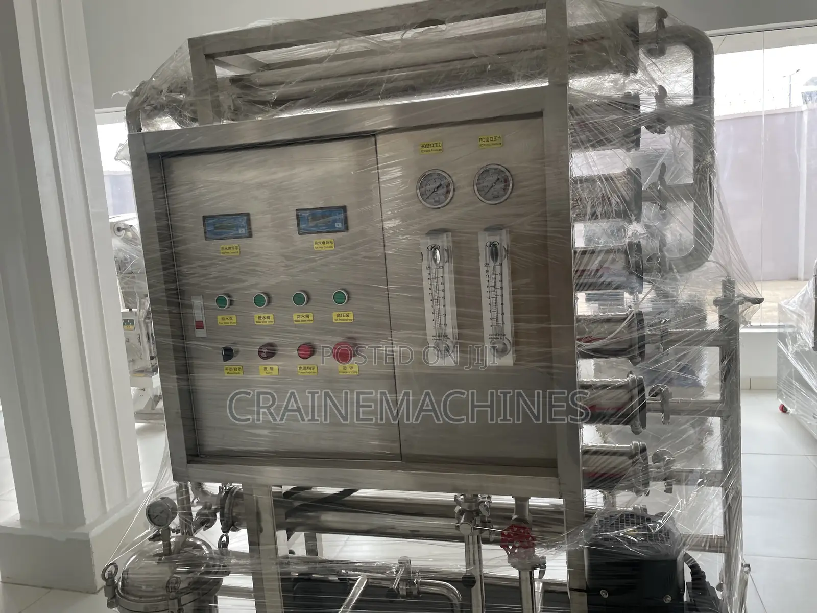 Reverse Osmosis