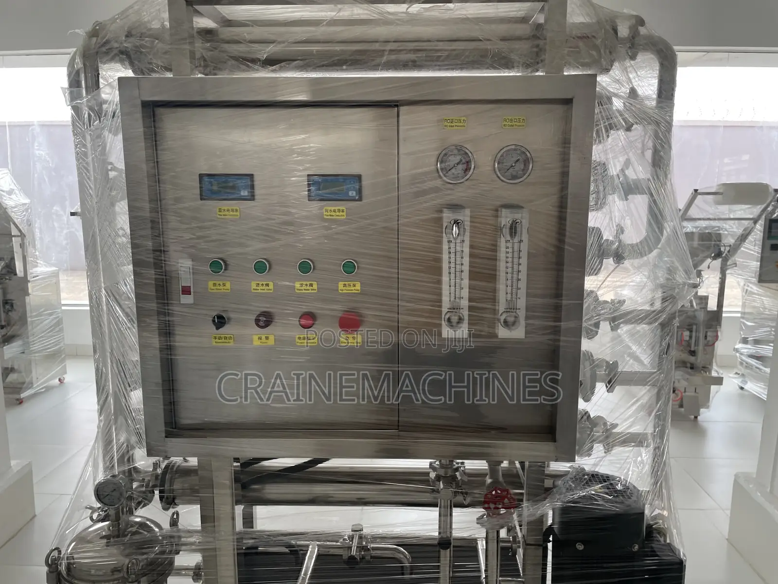 Reverse Osmosis