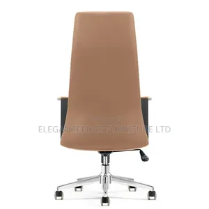 Brown Executive Office Chair