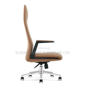 Brown Executive Office Chair