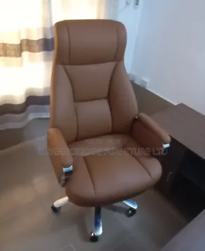 Brown Ergonomic Executive Director's Office Chair