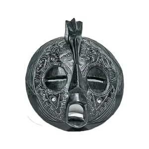 Round African Mask With Metal Design