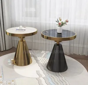 Side Stool