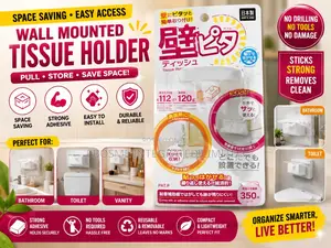 Wall Mounted Tissue Holder