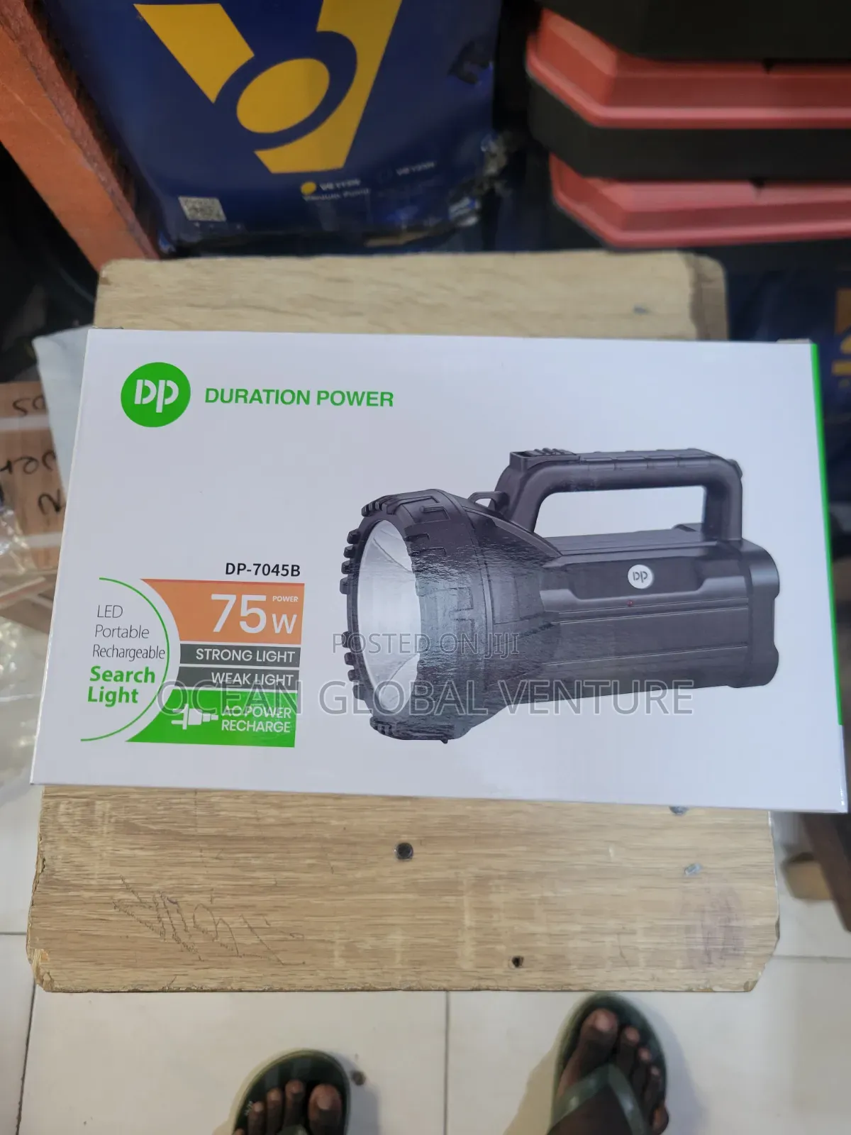 Dp Security Light
