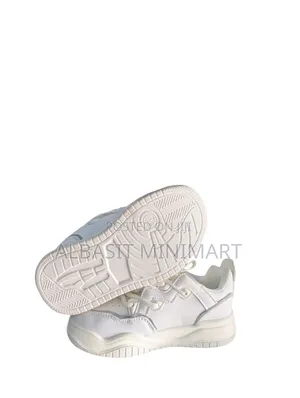 White Children's Casual Sneakers