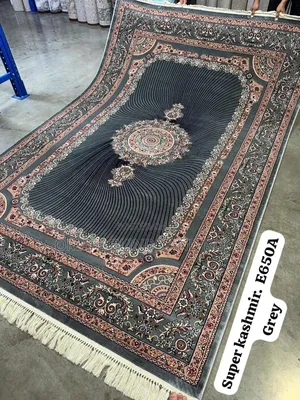 Qunity Arabian Rug