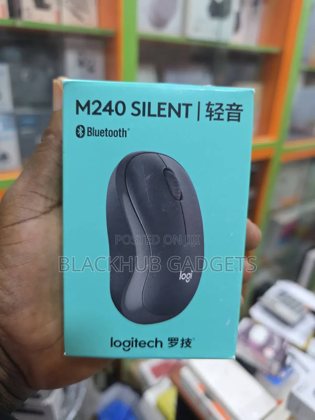 Logotech M240 Silent Mouse