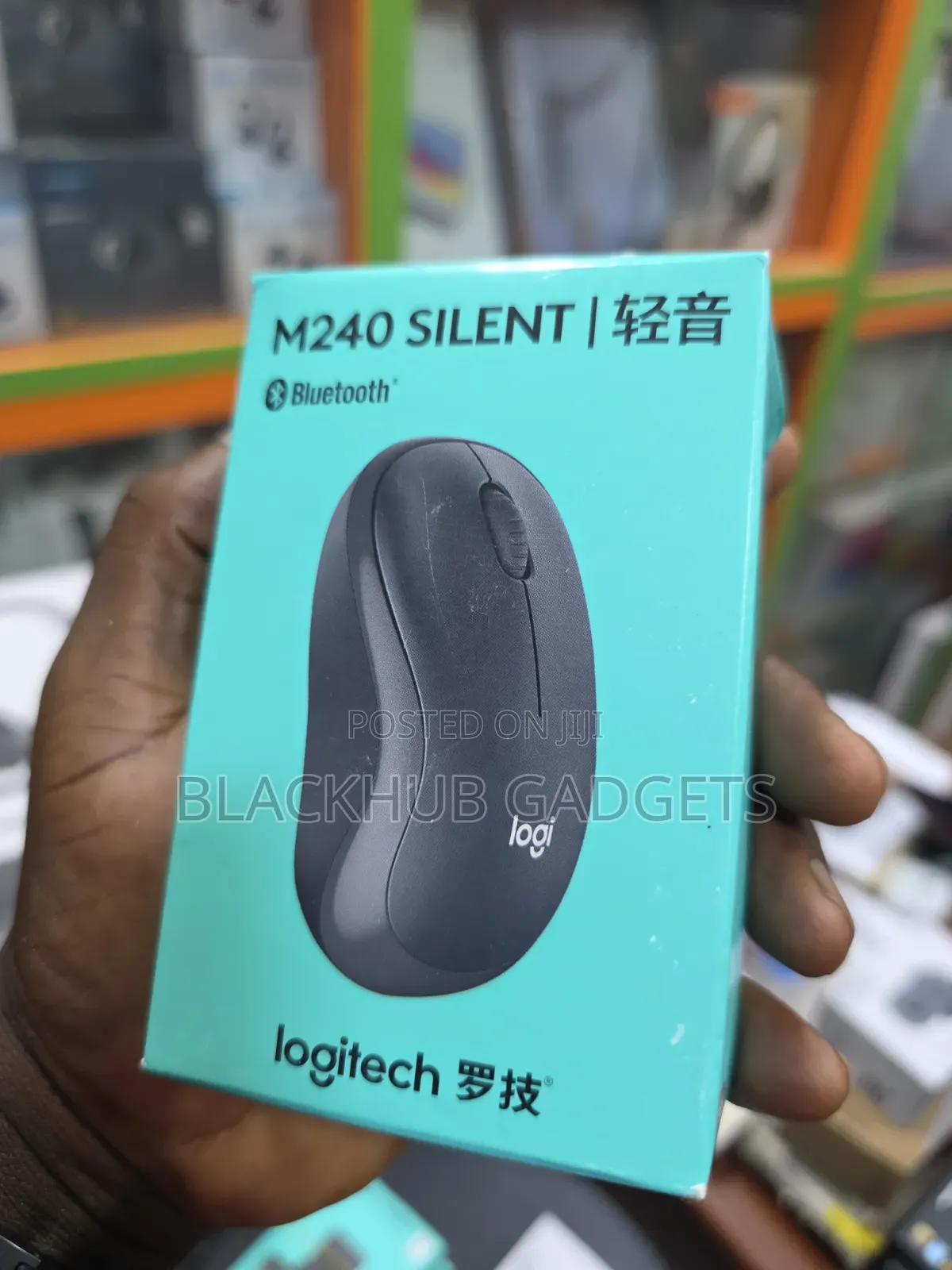 Logotech M240 Silent Mouse
