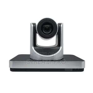 VHD C3 Integrated Video Conference Terminal