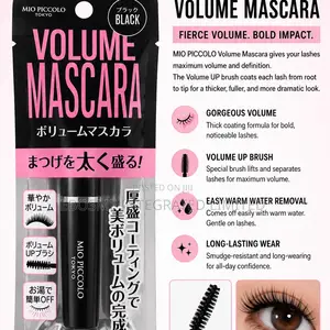 Mio Piccolo Volume Mascara Black – Long Lasting Lash Mascara