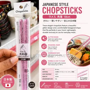 Fancy Chop Sticks