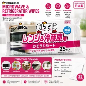 Microwave Refrigerator Sterilization Cleaning Wipes