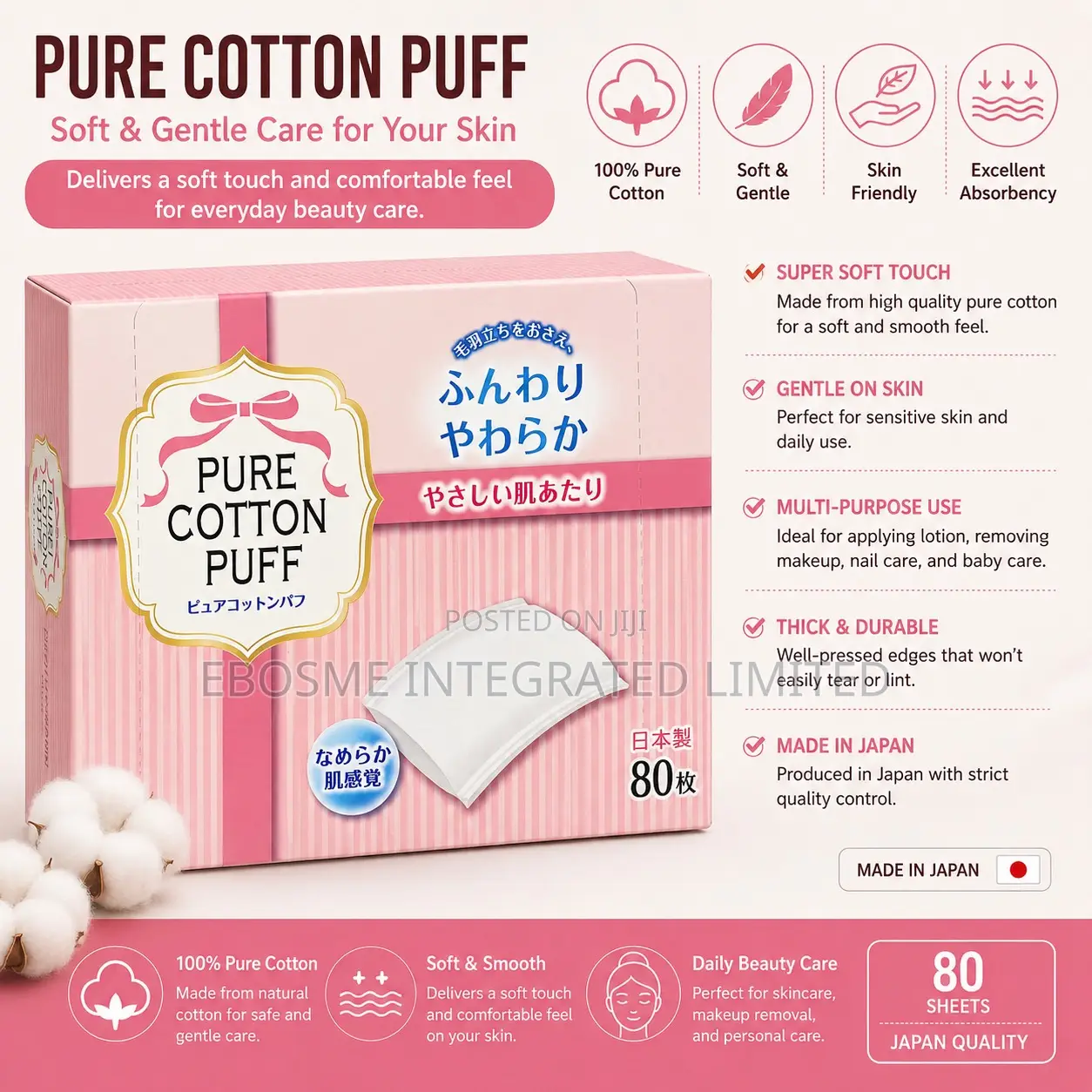 Pure Cotton Puff 80pcs