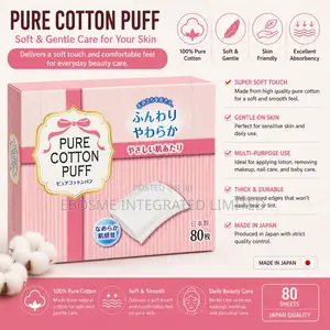 Pure Cotton Puff 80pcs