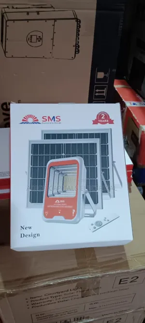 SMS Flood Light