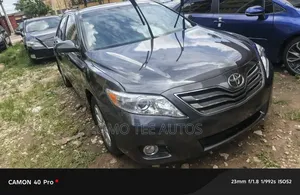 Toyota Camry XLE 4dr Sedan (2.5L 4cyl 6A) 2012 Gray