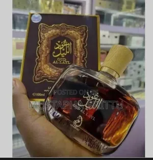 Oud Al Layl