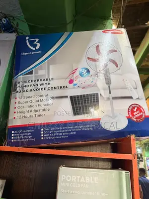 18" Rechargeable Stand Fan