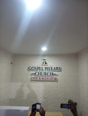 4x3ft Indoor Signage