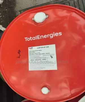 Total Carter Ep 320 Oil (205l)