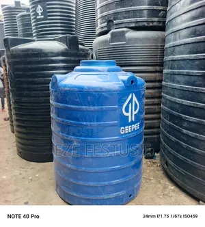 Geepee Tank