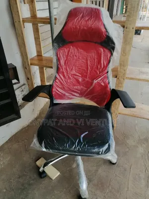 Classic Game Executive Office Chair
