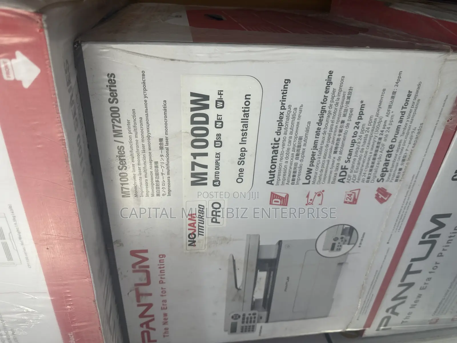 Pantum Laser Printer M7100dw