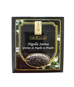 Hemani Black Seed Fresh Powder/Ground Nigella Sativa (Black Cumin)