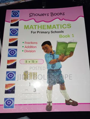 Textbook For School Supply Only