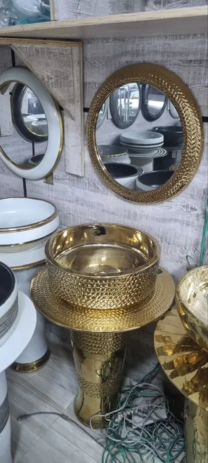 Unique Golden Basin