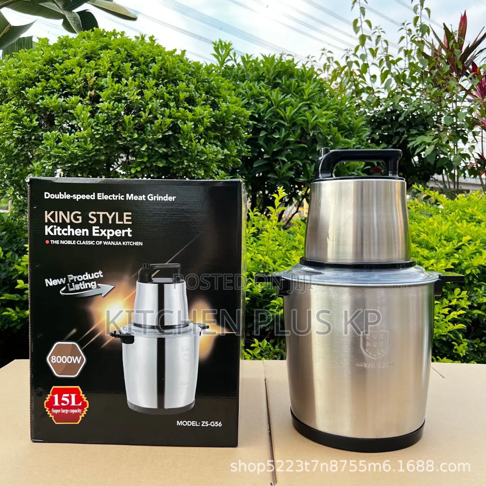 Yam Pounder Food Processor