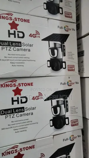 U Box Double Len's PTZ Camera