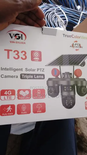 Complete 4 Lens PTZ