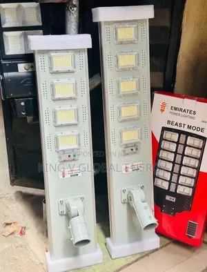 Emirates Power Lighting( 5 Eye) 250watts All in One Solar Street Light