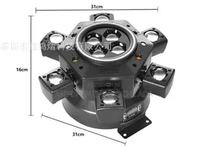 High Quality Rotational Light for Event Centers