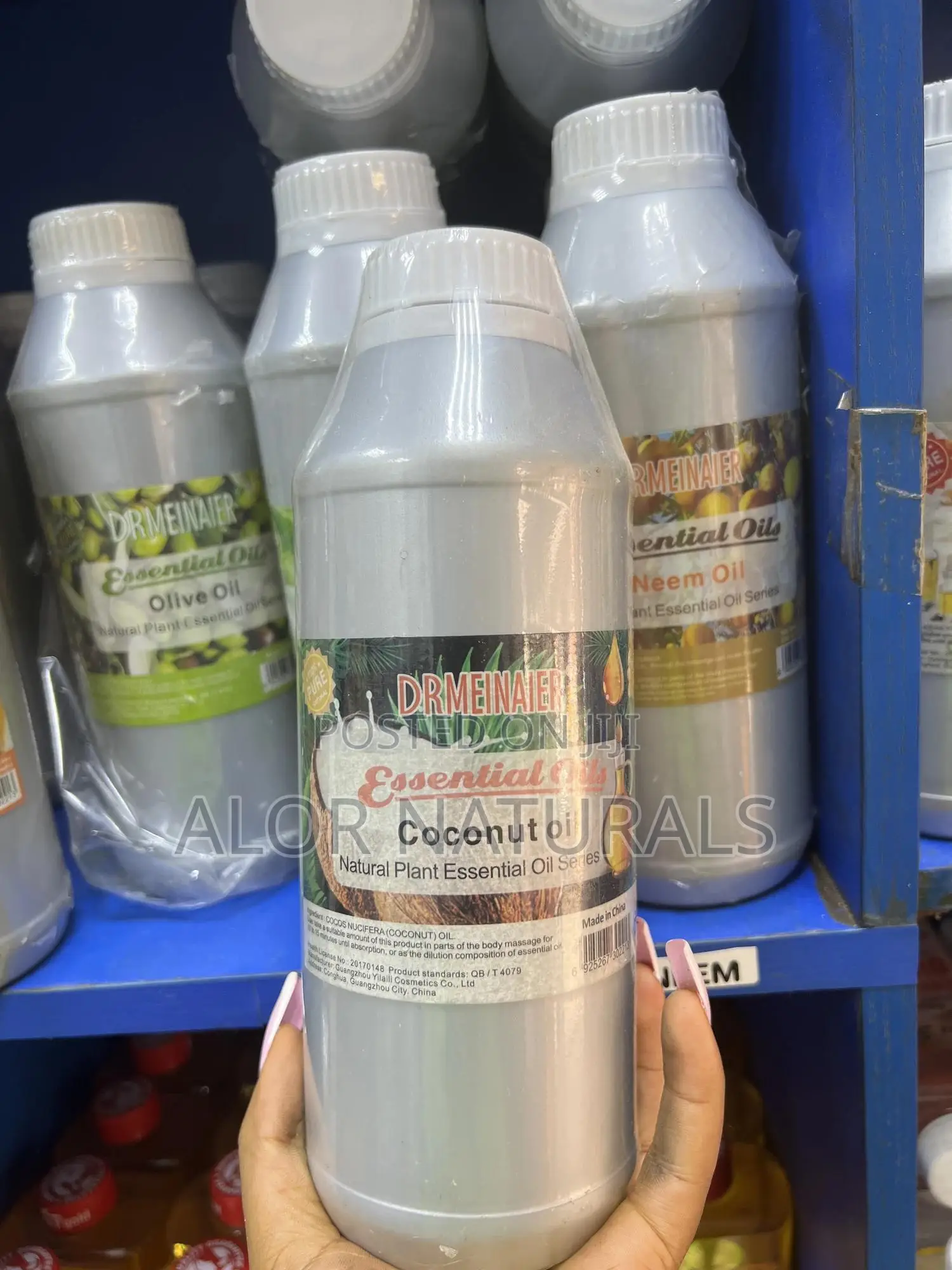 Coconut Oil (Essential)