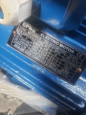 Electric Motor