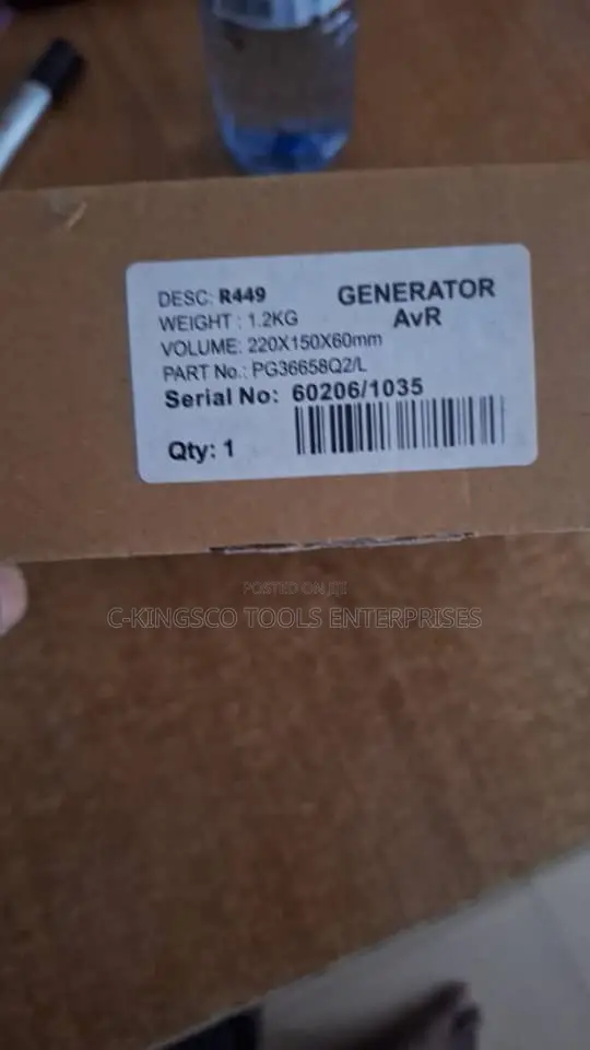 Generator Avr