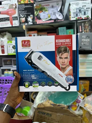 Kiki New Gain Kiki Rechargeable Cord/Cordless Hair Clipper