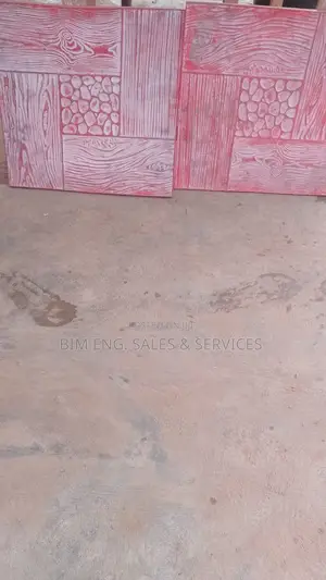 Stamped Mart