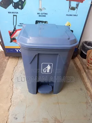 45l Waste Bin