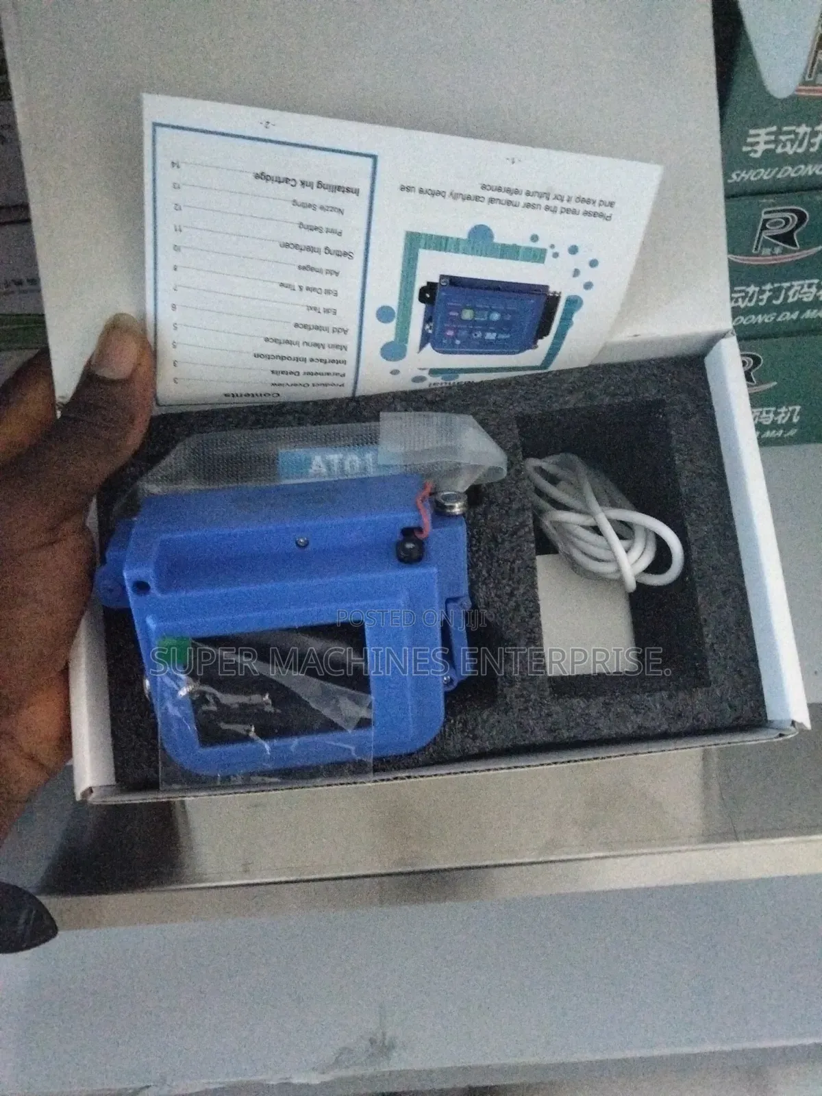 Inkjet Coding Machine-Date Coding Machine