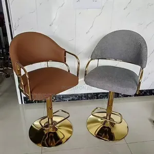Cocktail Bar Stool Gold Base