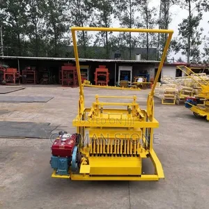 Qm4-45 Concrete Block Making Machine