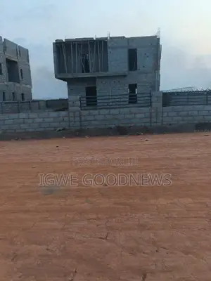 Estate Land