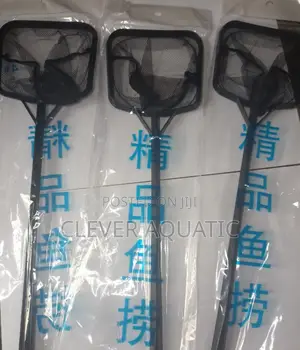 Small Scoop Net Length (36 Cm)