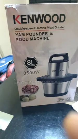 Kenwood Yam Pounder 8l