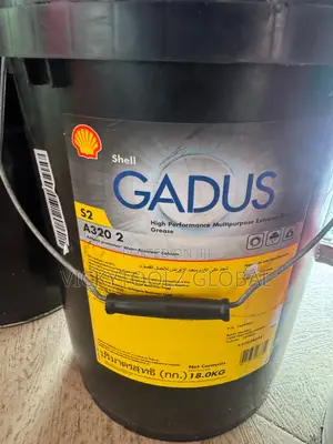 Shell Gadus S2 A320 2 Pressure Grease 18kg