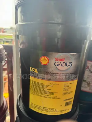 Shell Gadus S2 V100 3 Multipurpose Lithium Grease